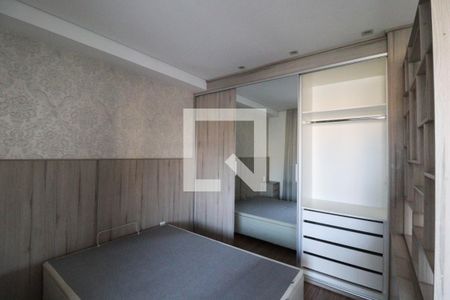 Apartamento para alugar com 48m², 1 quarto e 1 vaga Apartamento para alugar com 48m², 1 quarto e 1 vagaQuarto