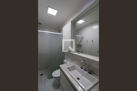 Banheiro de apartamento para alugar com 1 quarto, 48m² em Centro, Jundiaí