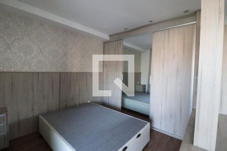 Apartamento para alugar com 48m², 1 quarto e 1 vaga Apartamento para alugar com 48m², 1 quarto e 1 vagaQuarto