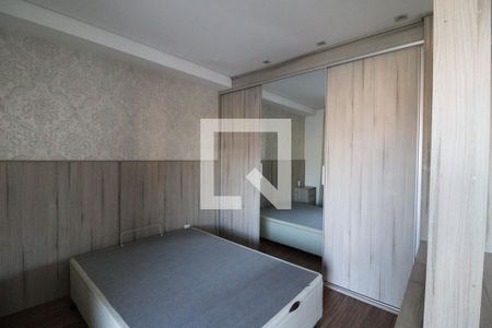 Apartamento para alugar com 48m², 1 quarto e 1 vaga Apartamento para alugar com 48m², 1 quarto e 1 vagaQuarto