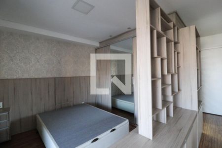 Apartamento para alugar com 48m², 1 quarto e 1 vaga Apartamento para alugar com 48m², 1 quarto e 1 vagaQuarto