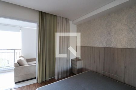 Apartamento para alugar com 48m², 1 quarto e 1 vaga Apartamento para alugar com 48m², 1 quarto e 1 vagaQuarto