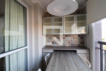 Apartamento para alugar com 48m², 1 quarto e 1 vaga Apartamento para alugar com 48m², 1 quarto e 1 vagaSacada