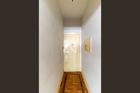 Entrada de apartamento à venda com 2 quartos, 85m² em Santa Cecília, São Paulo