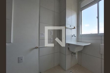 Apartamento para alugar com 36m², 2 quartos e sem vaga Apartamento para alugar com 36m², 2 quartos e sem vagaLavanderia