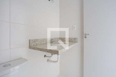 Apartamento à venda com 51m², 1 quarto e 1 vagaBanheiro da Suíte