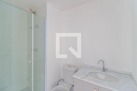 Apartamento para alugar com 47m², 2 quartos e 1 vaga Apartamento para alugar com 47m², 2 quartos e 1 vagaBanheiro