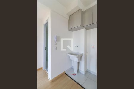 Apartamento para alugar com 47m², 2 quartos e 1 vaga Apartamento para alugar com 47m², 2 quartos e 1 vagaÁrea de Serviço