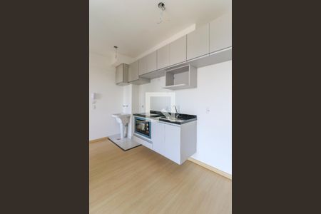 Apartamento para alugar com 47m², 2 quartos e 1 vaga Apartamento para alugar com 47m², 2 quartos e 1 vagaCozinha