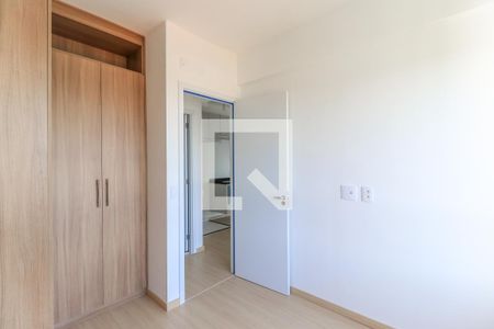 Apartamento para alugar com 47m², 2 quartos e 1 vaga Apartamento para alugar com 47m², 2 quartos e 1 vagaQuarto 1