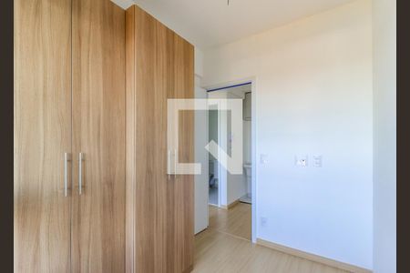 Apartamento para alugar com 47m², 2 quartos e 1 vaga Apartamento para alugar com 47m², 2 quartos e 1 vagaQuarto 2