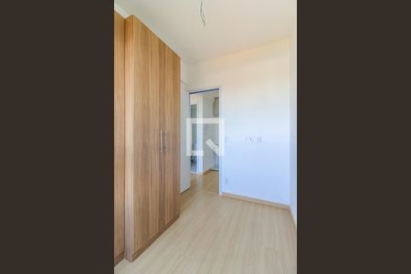 Apartamento para alugar com 47m², 2 quartos e 1 vaga Apartamento para alugar com 47m², 2 quartos e 1 vagaQuarto 2