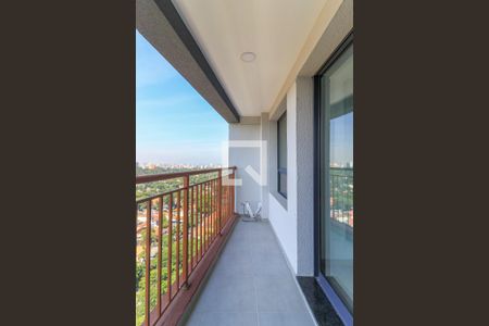 Apartamento para alugar com 47m², 2 quartos e 1 vaga Apartamento para alugar com 47m², 2 quartos e 1 vagaVaranda da Sala