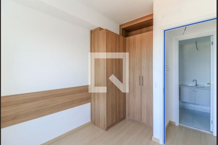Apartamento para alugar com 47m², 2 quartos e 1 vaga Apartamento para alugar com 47m², 2 quartos e 1 vagaQuarto 1
