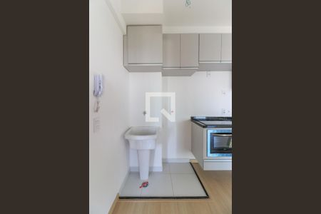 Apartamento para alugar com 47m², 2 quartos e 1 vaga Apartamento para alugar com 47m², 2 quartos e 1 vagaÁrea de Serviço