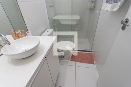 Apartamento para alugar com 56m², 2 quartos e 1 vagaBanheiro da suíte 