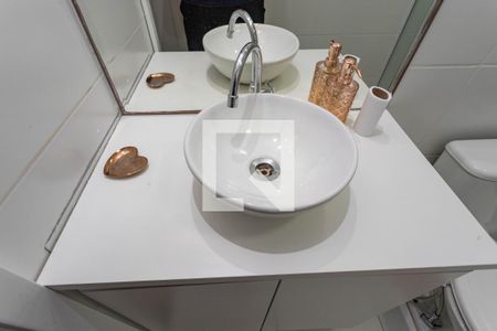 Apartamento para alugar com 56m², 2 quartos e 1 vagaBanheiro da suíte 