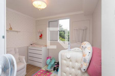 Apartamento para alugar com 56m², 2 quartos e 1 vagaQuarto 2 