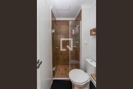 Apartamento para alugar com 56m², 2 quartos e 1 vagaBanheiro social 