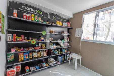 Apartamento para alugar com 56m², 2 quartos e 1 vagaMercado 