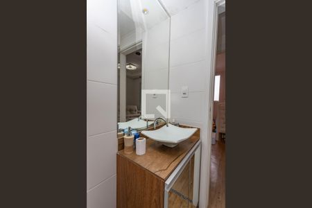 Apartamento para alugar com 56m², 2 quartos e 1 vagaBanheiro social 