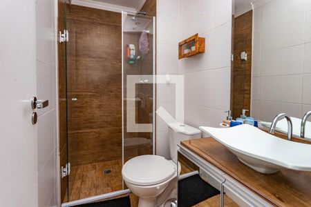 Apartamento para alugar com 56m², 2 quartos e 1 vagaBanheiro social 