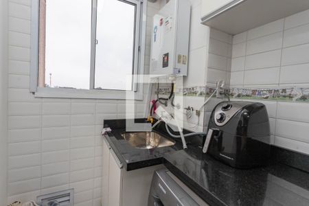 Apartamento para alugar com 56m², 2 quartos e 1 vagaÁrea de serviço 