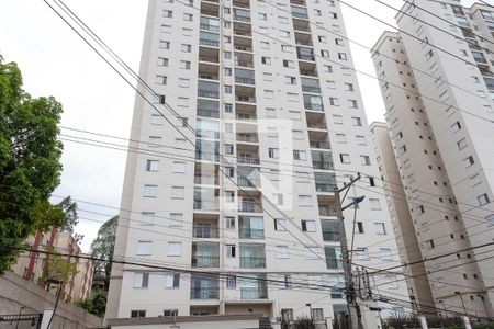 Apartamento para alugar com 56m², 2 quartos e 1 vagaFachada do condomínio 
