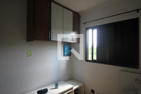 Quarto 1 de apartamento à venda com 3 quartos, 79m² em Jardim Palmares (zona Sul), São Paulo