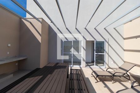 Apartamento à venda com 65m², 2 quartos e 2 vagasÁrea Comum - Terraço com Churrasqueira