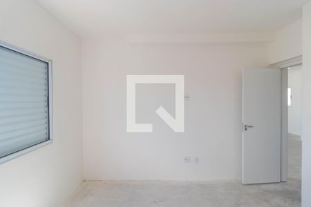 Apartamento à venda com 65m², 2 quartos e 2 vagasQuarto