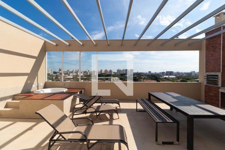 Apartamento à venda com 65m², 2 quartos e 2 vagasÁrea Comum - Terraço com Churrasqueira