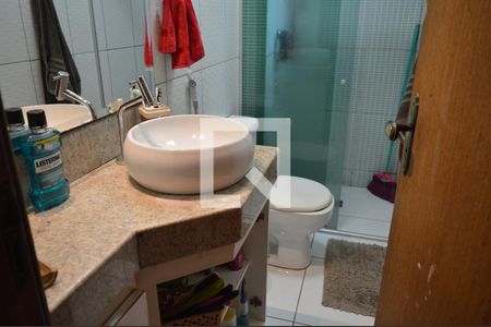 Apartamento à venda com 54m², 2 quartos e 1 vagaBanheiro