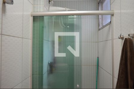 Apartamento à venda com 54m², 2 quartos e 1 vagaBanheiro