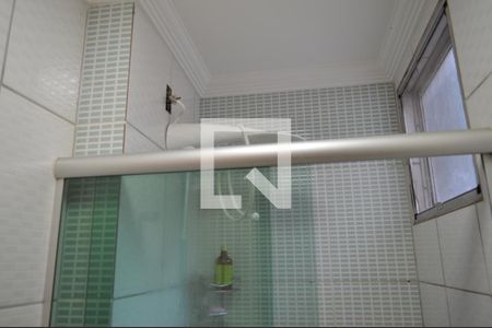 Apartamento à venda com 54m², 2 quartos e 1 vagaBanheiro