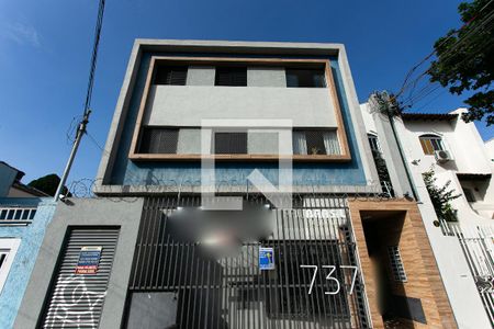 Apartamento para alugar com 45m², 2 quartos e sem vaga Apartamento para alugar com 45m², 2 quartos e sem vagaFachada