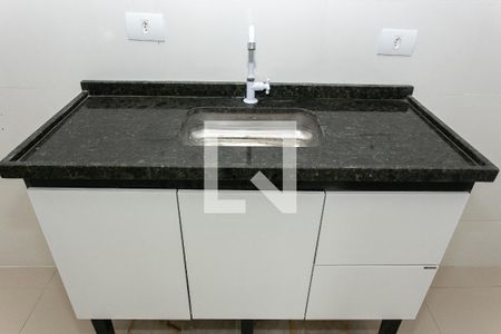 Apartamento para alugar com 45m², 2 quartos e sem vaga Apartamento para alugar com 45m², 2 quartos e sem vagaCozinha - Armários