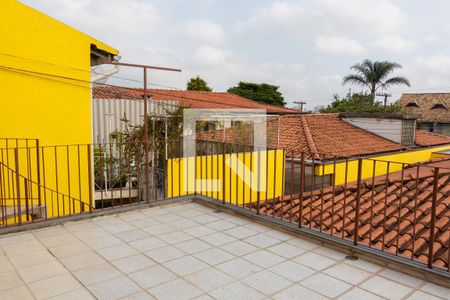Área externa de casa para alugar com 4 quartos, 160m² em Butantã, São Paulo