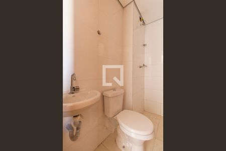 Apartamento para alugar com 36m², 2 quartos e sem vagaBanheiro