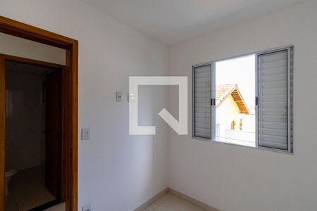 Apartamento para alugar com 36m², 2 quartos e sem vagaQuarto 1