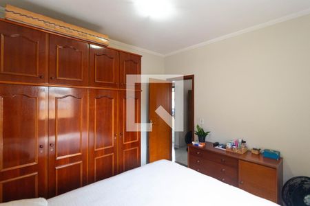 Suíte de casa à venda com 2 quartos, 150m² em Vila Itália, Campinas
