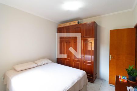 Suíte de casa à venda com 2 quartos, 150m² em Vila Itália, Campinas