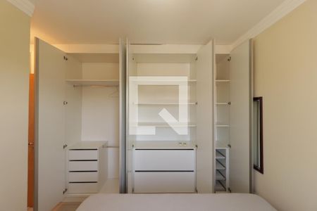 Suíte de apartamento para alugar com 1 quarto, 48m² em Residencial Flórida, Ribeirão Preto