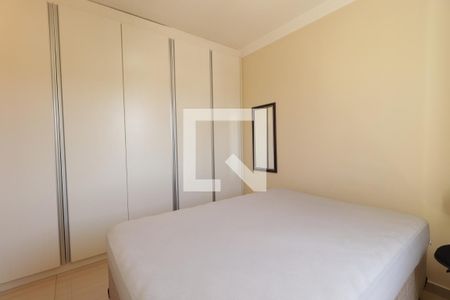 Suíte  de apartamento para alugar com 1 quarto, 48m² em Residencial Flórida, Ribeirão Preto
