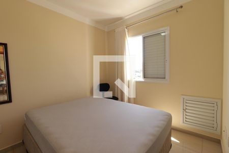 Suíte  de apartamento para alugar com 1 quarto, 48m² em Residencial Flórida, Ribeirão Preto