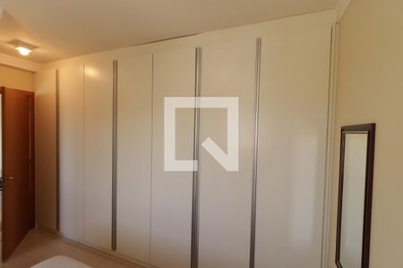 Suíte  de apartamento para alugar com 1 quarto, 48m² em Residencial Flórida, Ribeirão Preto