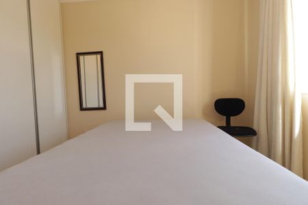 Suíte  de apartamento para alugar com 1 quarto, 48m² em Residencial Flórida, Ribeirão Preto