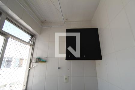 Apartamento para alugar com 47m², 2 quartos e 1 vagaÁrea de serviço