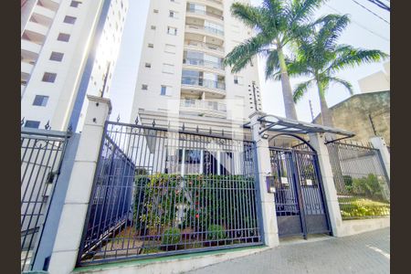 Apartamento para alugar com 55m², 2 quartos e 2 vagas Apartamento para alugar com 55m², 2 quartos e 2 vagasFachada
