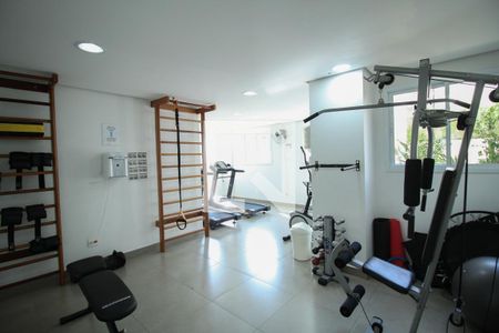 Apartamento para alugar com 55m², 2 quartos e 2 vagas Apartamento para alugar com 55m², 2 quartos e 2 vagasAcademia